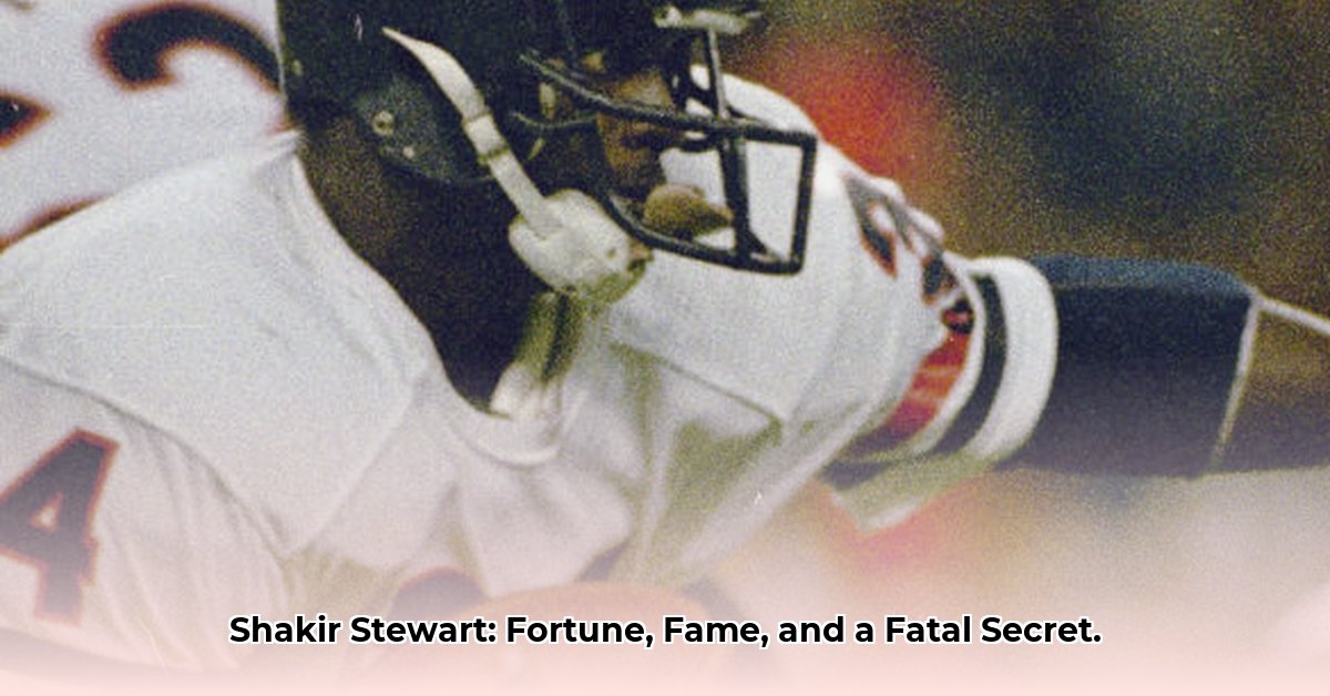 shakir-stewart-net-worth